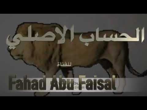 جدوع الاحمد  ليموني ياليموني