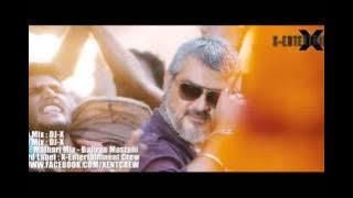 [DJ-X] Malhari Mix - Bajirao Mastani (Thala Version)