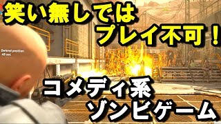 ワールド ウォー Z #1サムネイル