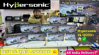  HYPERSONIC 2k QLED+✅DSP PRO 2 GEN 💥FIRST TIME IN KAROL BAGH 🤩AUTO CLASSIC CAR 🚗