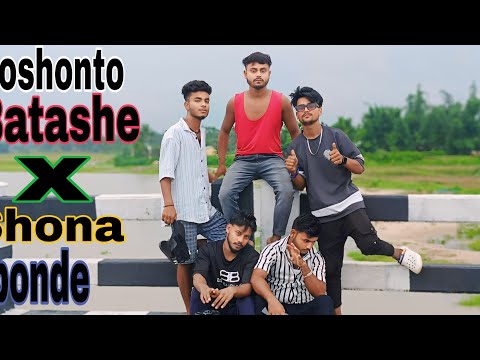 mix-boshonto batashe x