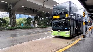 SG5996G On Service 65