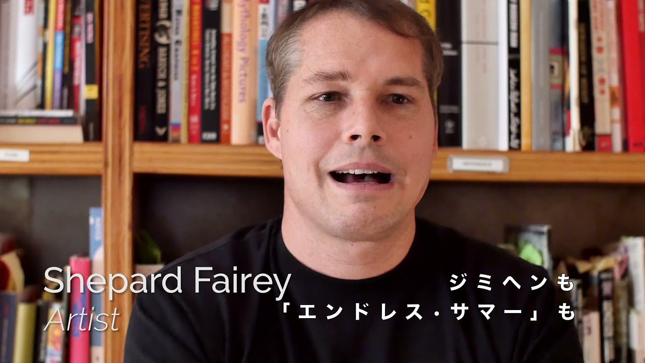 JVH(john van hamersveld)のアートがららぽーと福岡店で見れる｜島村