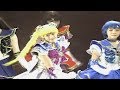 SERA MYU セラミュ  LA SOLDIER ラ・ソウルジャー Sailor Moon SuperS セーラームーンスーパーズ 夢戦士・愛・