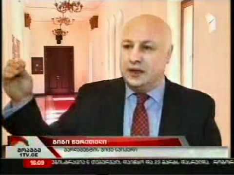 ანტინარკოტიკული კამპანია