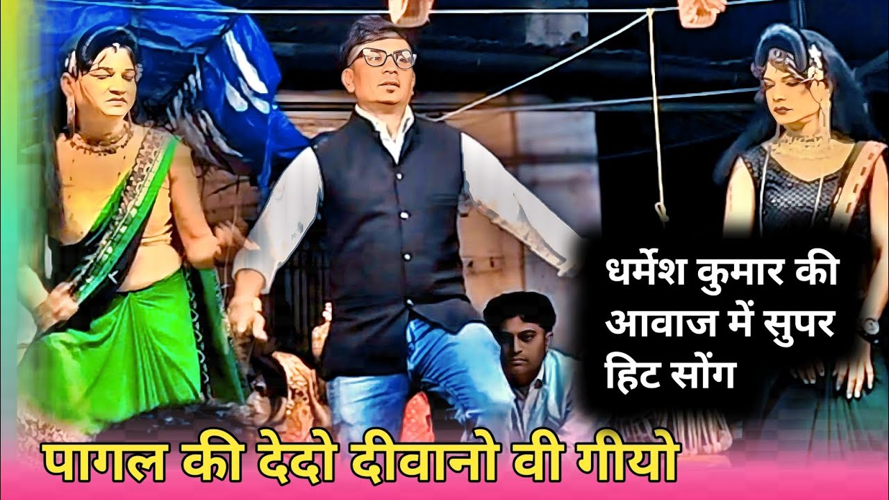 Bewafa Song | Kalusing Mama Songadya Party 2025 | Loykar