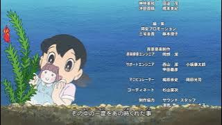 Doraemon: Shin Nobita to Tetsujin Heidan - Habatake Tenshi-tachi Ending