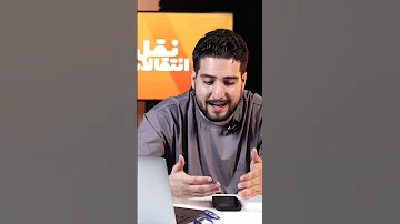 سیدورف و ساپینتو برای انتخاب بازیکن باهم کنار نمی آیند 