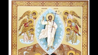PASCHA / ПАСХА - Sunday, April 24, 2022
