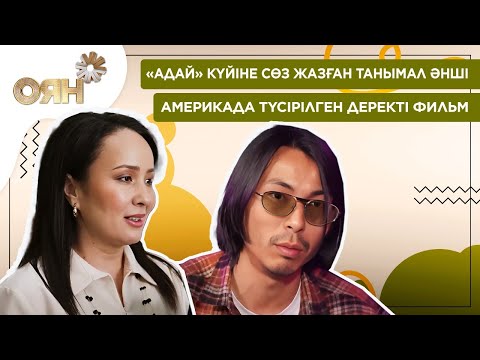 Ресей аруы порно толық нұсқасы