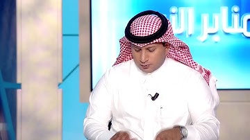 َجَعَلْنَا مِن بَيْنِ أَيْدِيهِمْ سَدًّا  المغامسي يبين قصة الآية