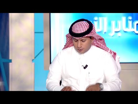 ج ع ل ن ا م ن ب ي ن أ ي د يه م س د ا المغامسي يبين قصة الآية