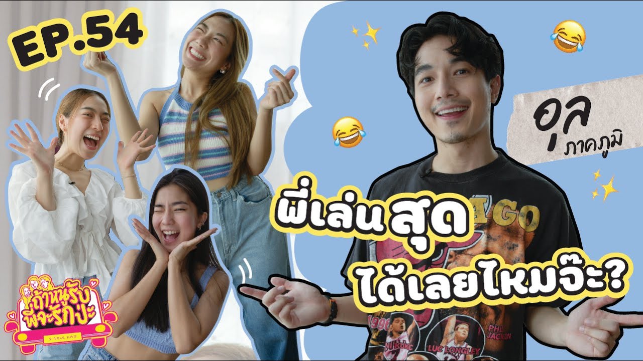 Jinsiy aloqa onlayn TV jonli efir