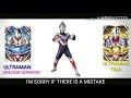 Lagu dan ultraman orb