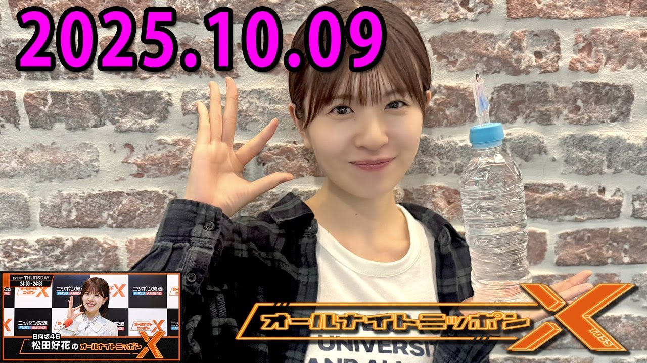 専用 日向坂 Amazon.co.jp: ひなたざか (TYPE-A) (Blu-ray Disc付): ミュージック