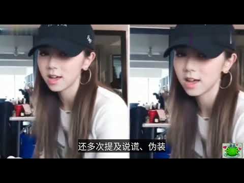 鄧紫棋新歌被指內涵華晨宇，挑愚人節發歌，歌詞直言“我討厭你”