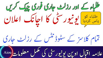 Aiou All Results Announced spring 2022 BA BCOM ASSOCIATE DEGREE Spring 2022 Zaheer Official new