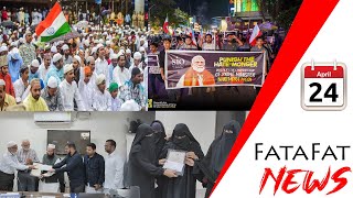 OBC quota for Muslims in Karnataka | Lok Sabha Election Phase 2 | Anjuman PU College Feted | Fatafat