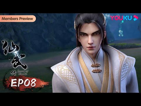 MULTISUB【 Legend of Xianwu】EP01-20FULL, Wuxia Animation