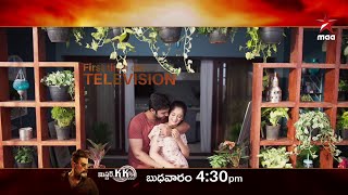 #Vikram's #MrKK First Time on Television..Today at 4:30 PM on #StarMaa