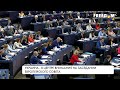 Заседание Европейского Совета. На повестке – война в Украине