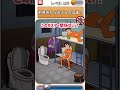 超いじわる問題ゲームが面白い【トリッキーな楽しいなぞなぞ】