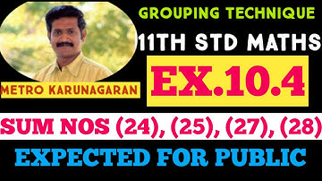 #groupingtechnique 11th Std Maths Ex.10.4 (24,25,27,28) VERY IMPORTANT EXPECTED SUMS FOR PUBLIC