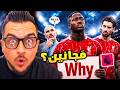 Konate officially leaves How is Liverpool thinking defensively now Szoboszlai and the renewal  mp3