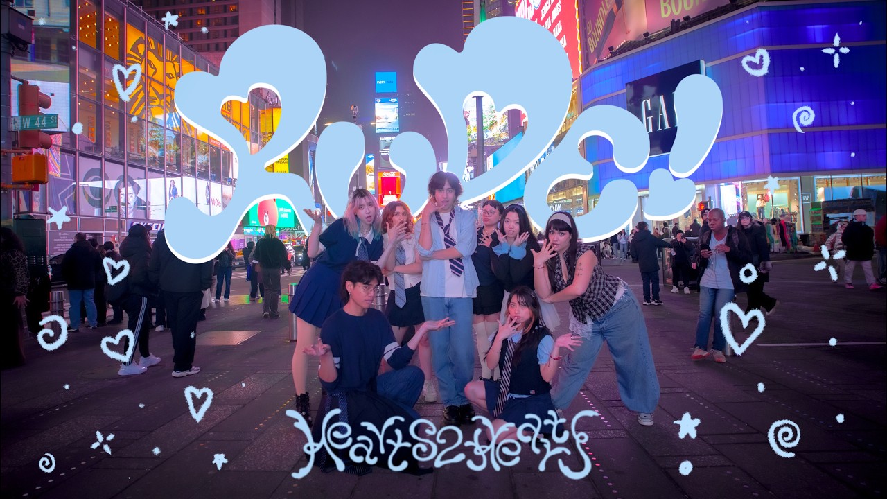 [KPOP IN PUBLIC NYC] HEARTS2HEARTS (하츠투하츠) - RUDE Dance Cover by Risu Crew