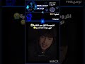 هلق عرفت انو هندية كيف😭#A_لهيفا_وبس#كتكوتة_الفيك #bts #blackpink #اكسبلور #بتس