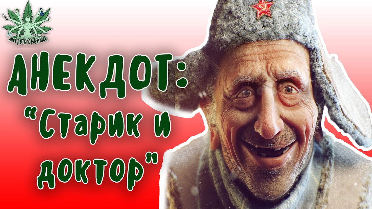 Сосет старику в машине Сосет старику в машине
