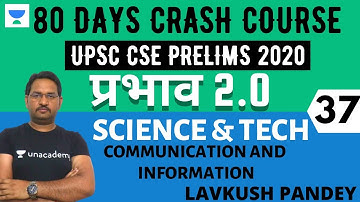 प्रभाव 2.0 - 80 Days Crash Course for UPSC CSE Prelims 2020 Hindi | Science & Technology - 37