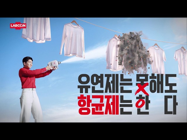 광고영상썸네일