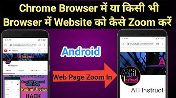 How To Enable Zoom Website In Chrome | Force Zoom Out Android Chrome
