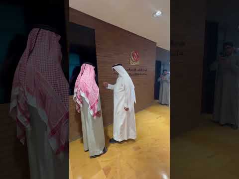 شركة الطوب الاحمر السعودي العمودي