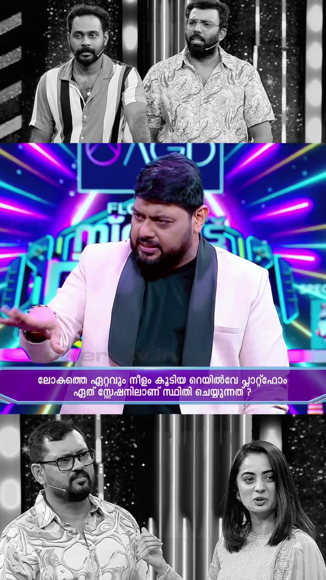 എന്തോ എങ്ങനെ ആരുപറഞ്ഞെന്ന് ! #flowerstv #comedy