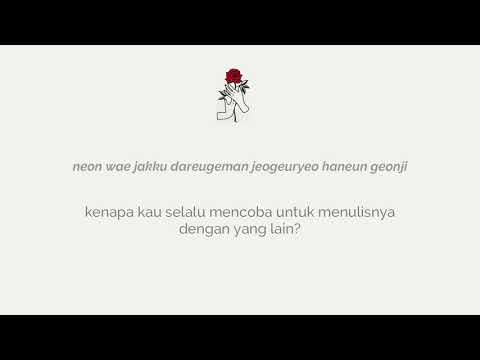 SUB INDO | JONGHYUN _ Lonely (ft. TAEYEON) | Versi Terjemahan Lirik Bahasa Indonesia