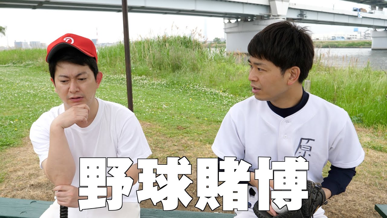 あんなに仲良かった顧問監督が問題を起こして異動になる雰囲気