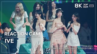 231202 아이브 리액션 IVE MMA REACTION 직캠 FANCAM @MMA2023 8K30P HDR