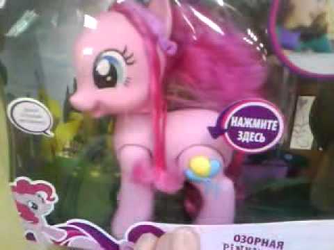 Пинки Пай (Hasbro) Пинки Пай (Hasbro)