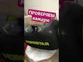 КОЛОНКА HOPESTAR PARTYBOX 120 ватт чёрная с зеленым - отправка в Новороссийск #колонка #hopestar