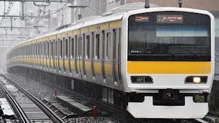 #総武線E231系500番台ミA516編成前照灯左側片目球切れ　2023.9.8