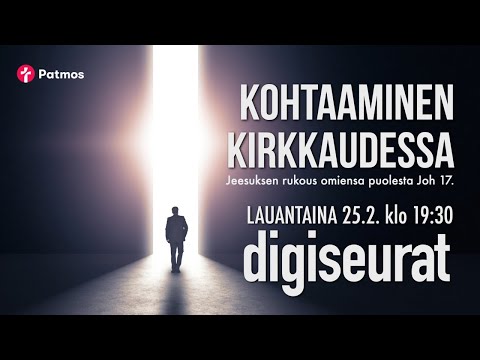 Video: Mitä kutsutaan värin kirkkaudeksi?