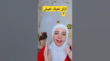 الدروس الخصوصية غلاء الاسعار 