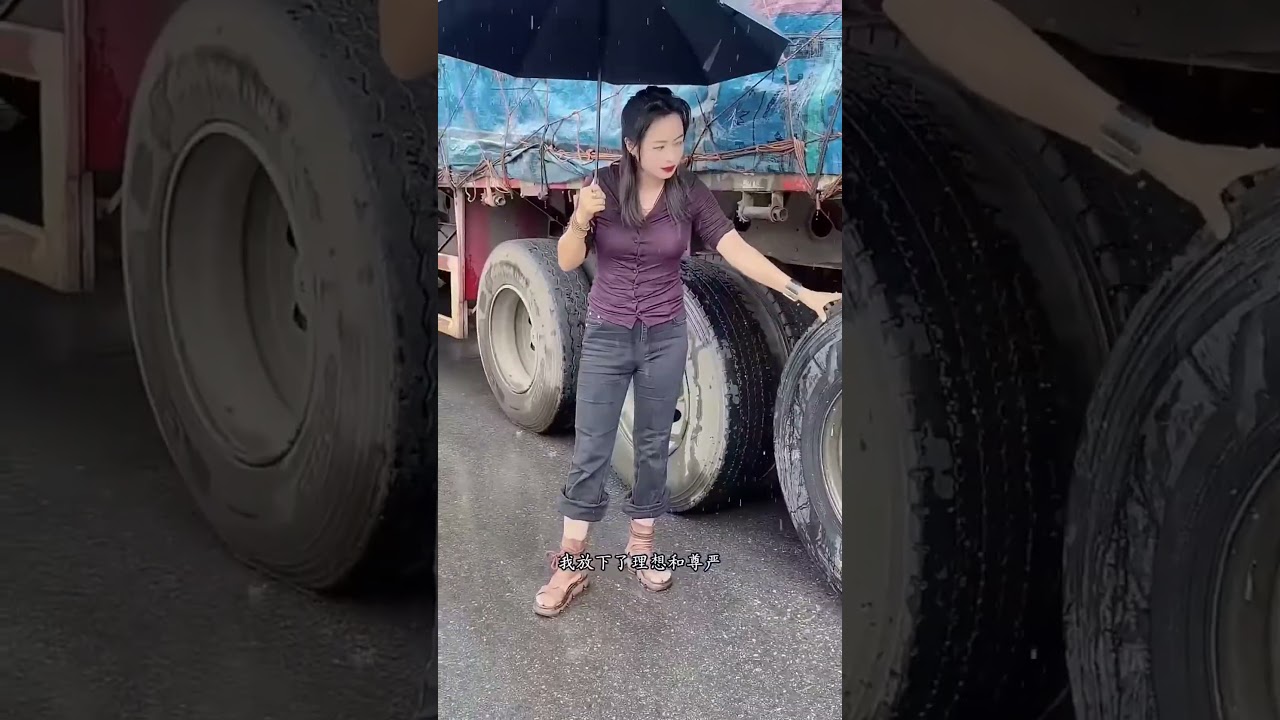 Life is Like Undercooked Rice