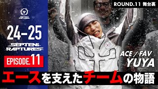 '66WC優勝監督サー・アルフ・ラムゼー伝記＂4-4-2システム＂で優勝！ 66WC優勝監督サー・アルフ・ラムゼー伝記＂4-4-2システム＂で