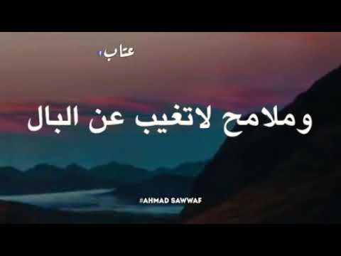 رحم الله ضحكة لا تنسى 