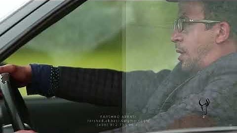 Gray Car Glass Composite