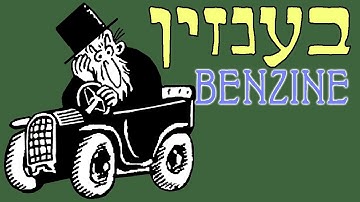 Benzin (gasoline) - Max Perlman hit, with subtitles