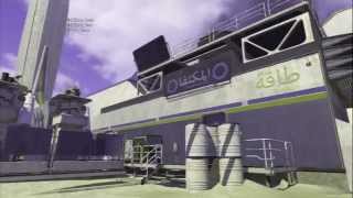1440 backdrop crossmap AW